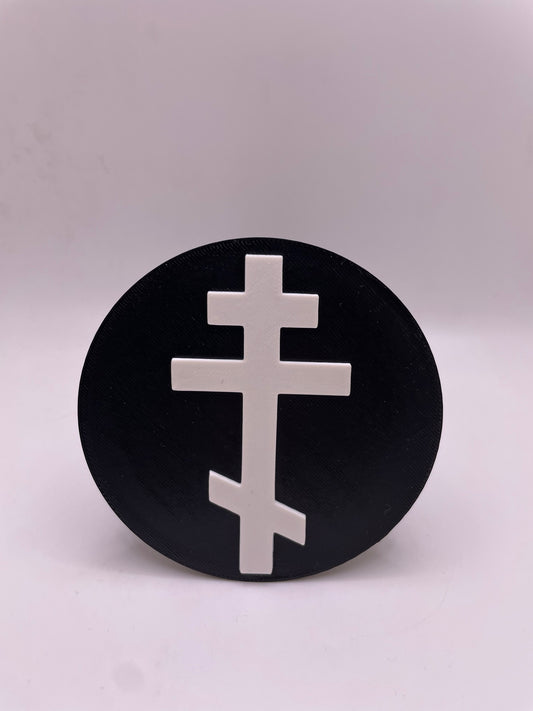 Orthodox Cross | Trailer Hitch Cover